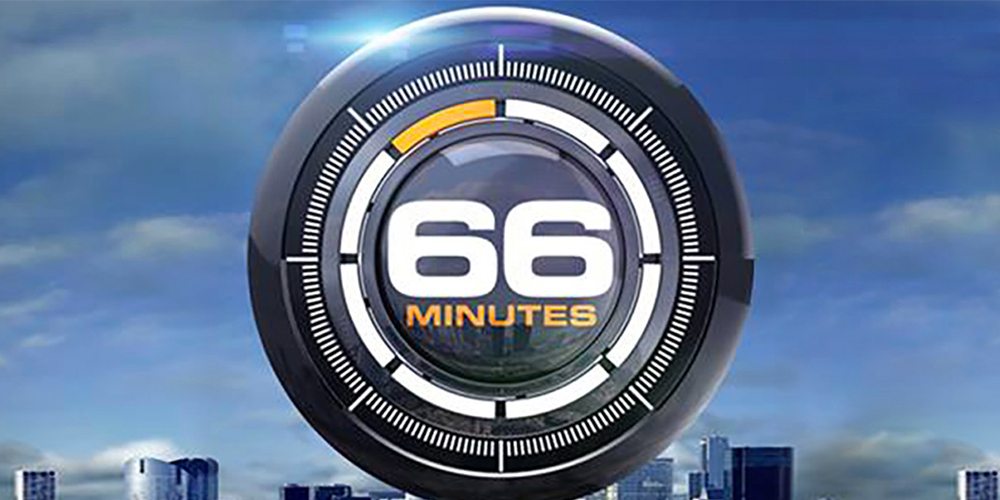 66 Minutes Highway T l vision